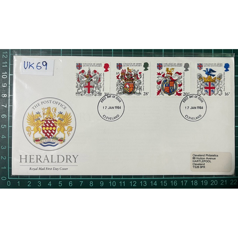 UK 69 FDC 1984 Heraldry Royal Mail ปกวันแรก