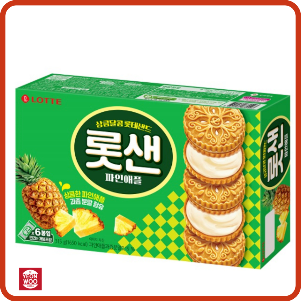 Lotte Sandwich Cookie Rotsan Pineapple 315g จากเกาหลี