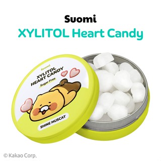 [เพื่อน Kakao]ลูกอมไซลิทอลปราศจากน้ําตาล Cute Chunsik Editio…