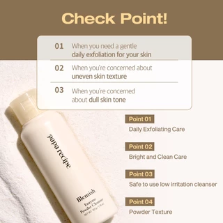 papa recipe Blemish Enzyme Powder Cleanser (50ml)
