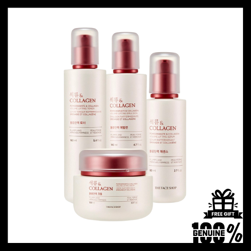 The FACE SHOP Pomegranate & Collagen Volume Lifting  คอลเลกชัน – โทนเนอร์ | อิมัลชั่น | เอสเซ้นส์ | ครีม ราคา ถูกที่สุด ดีลบีเคเค