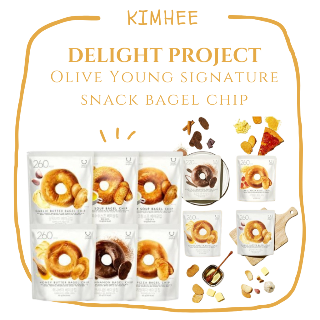 Olive Young Bagel Chips 6 แบบให้เลือก 1