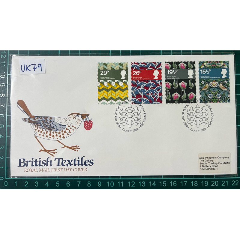 UK 79 GB FDC 1982 Textiles Royal Mail ปกวันแรก