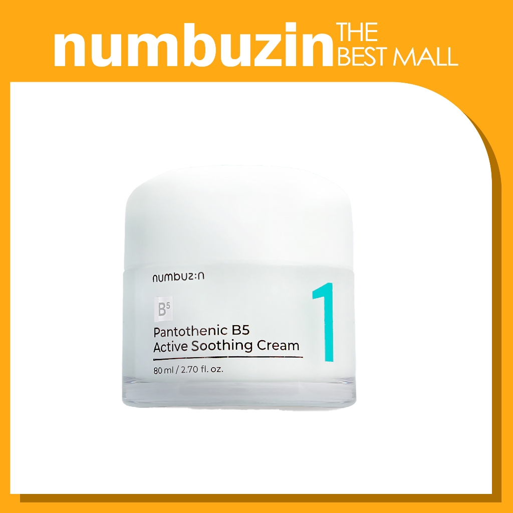 [NUMBUZIN] No.1 Pantothenic B5 Active Soothing Cream 80ml