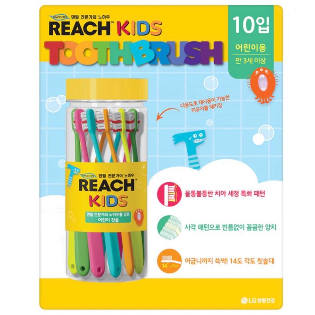 ( Costco Korea ) แปรงสีฟัน REACH KIDS 10ea