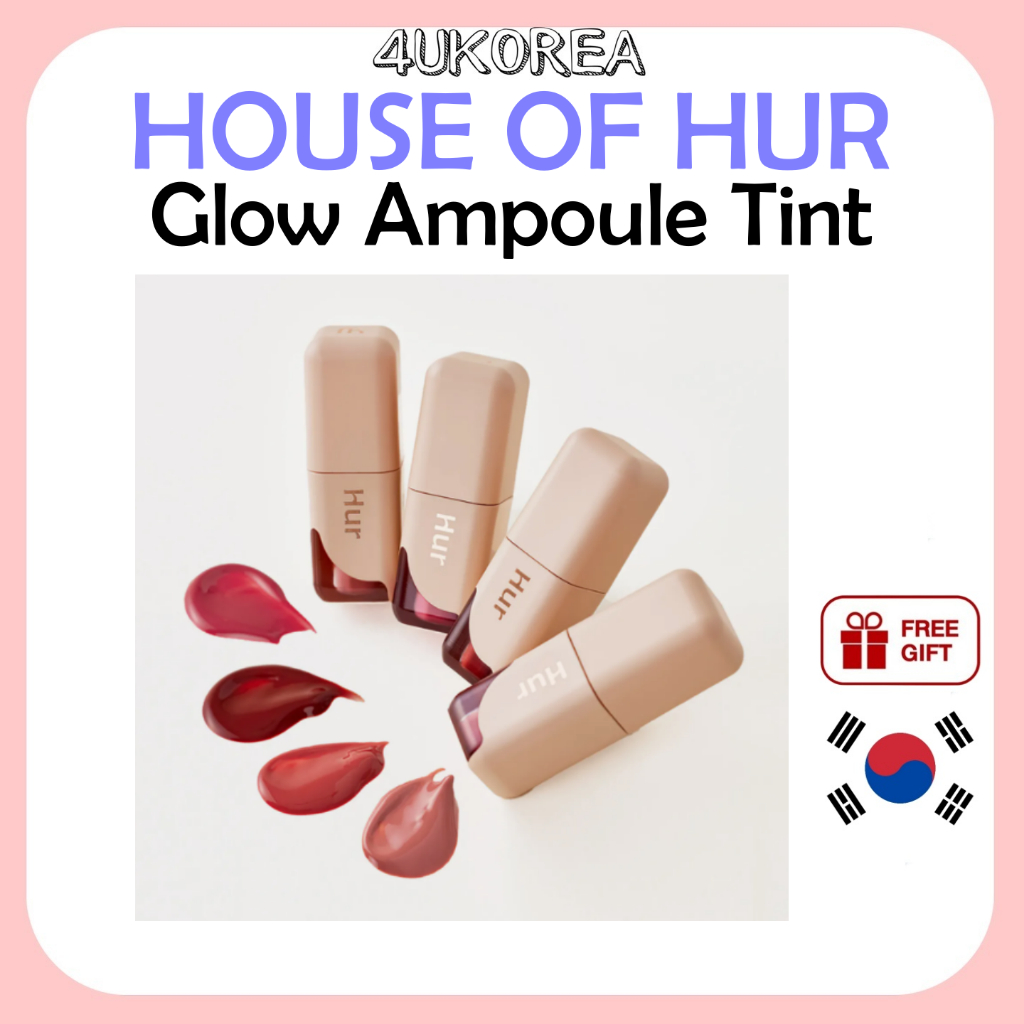 HOUSE OF HUR Glow Ampoule Tint 4 สี/K-BEAUTY