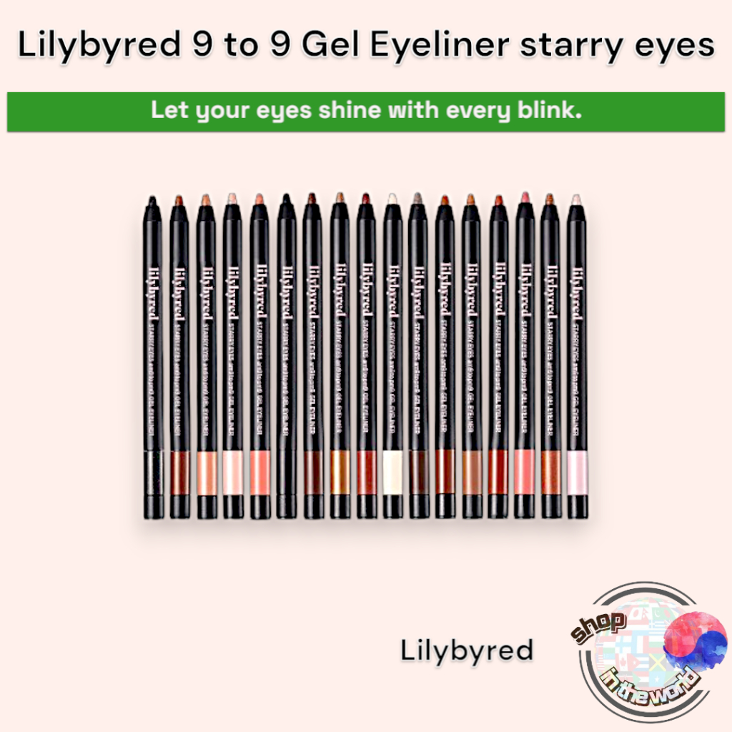 Lilybyred 9 ถึง 9 Gel Eyeliner starry eyes 0.5g
