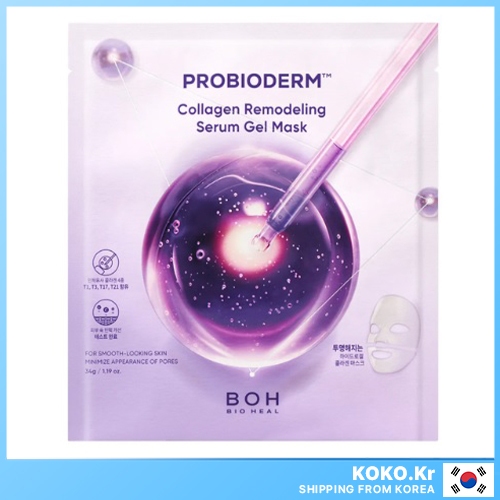 Bioheal BOH Probioderm Collagen Remodeling Serum Gel Mask 34g 7+3 แผ่น พร้อม FREEBIES