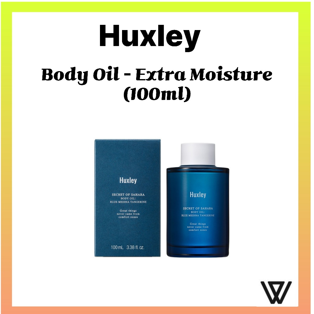 Huxley Body Oil – เอ็กซ์ตร้า มอยส์เจอร์ (100มล.)