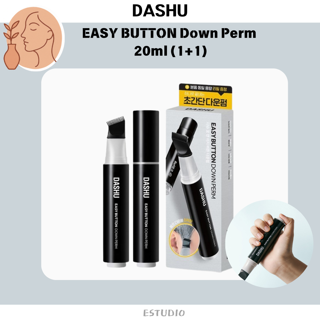 DASHU EASY BUTTON Down Perm 20ml+20ml จัดส่งเกาหลี