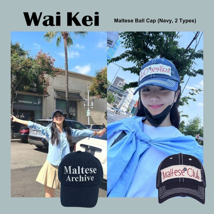 [WAIKEI] หมวกบอล MATEse (กรมท่า 2 แบบ)