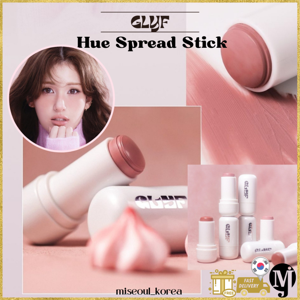 Glyf Hue Spread Stick 4 สี