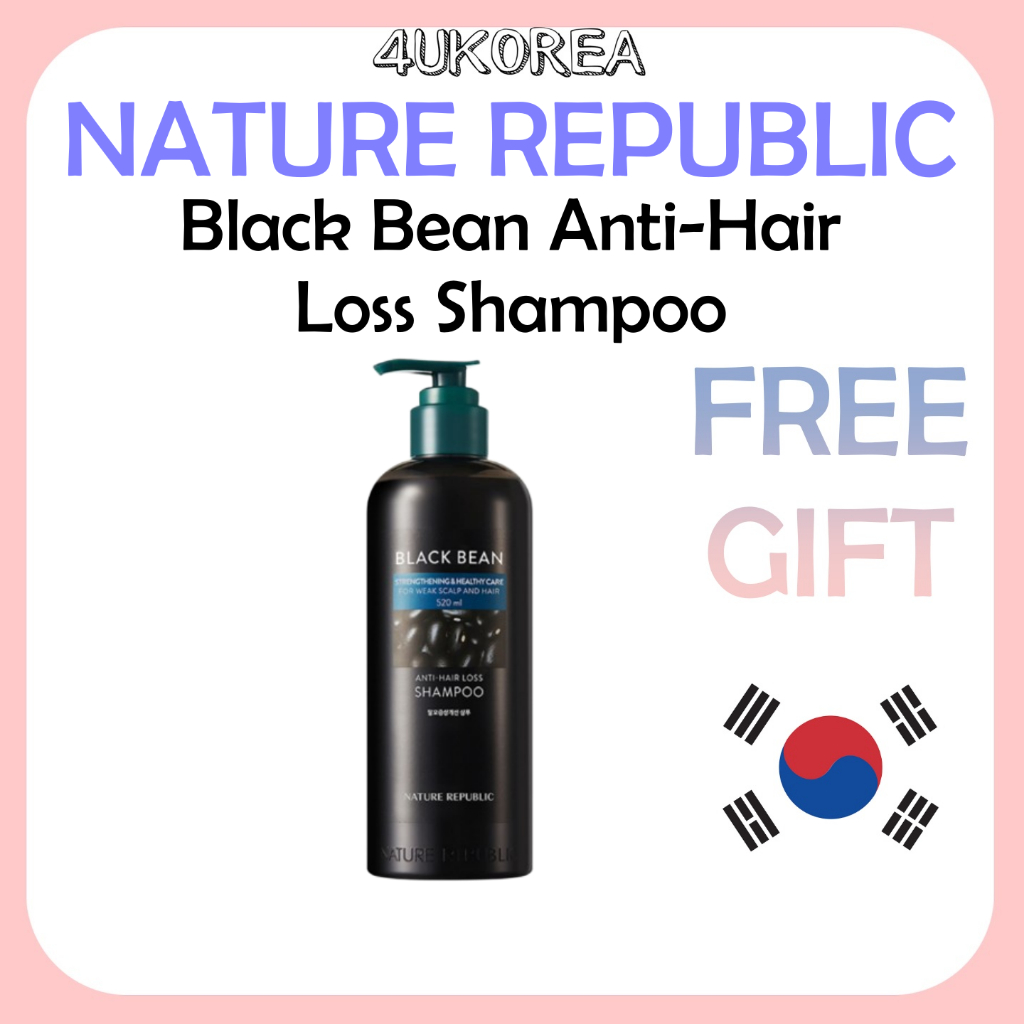 NATURE REPUBLIC Black Bean Anti-Hair Loss Shampoo  แชมพูลดผมร่วง 520ml / K-BEAUTY