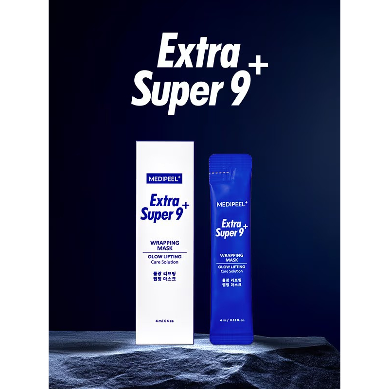 Medifill Extra Super 9 Plus Water Light Lifting Wrapping Mask 4 ml 4 ชิ้น