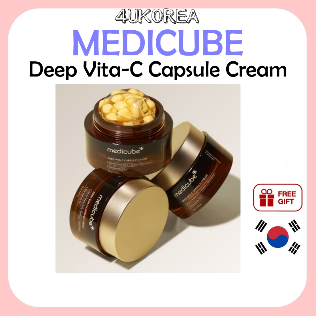 MEDICUBE Deep Vita-C Capsule Cream 55g / K-BEAUTY