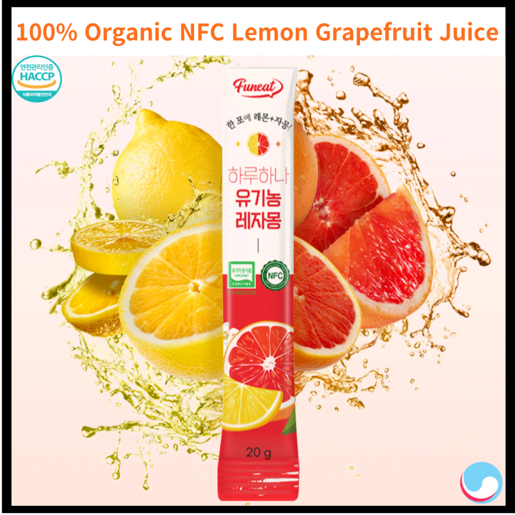 Funeat NFC Organic Lemon Grapefruit Real Juice Stick 280g (14 ชิ้น)