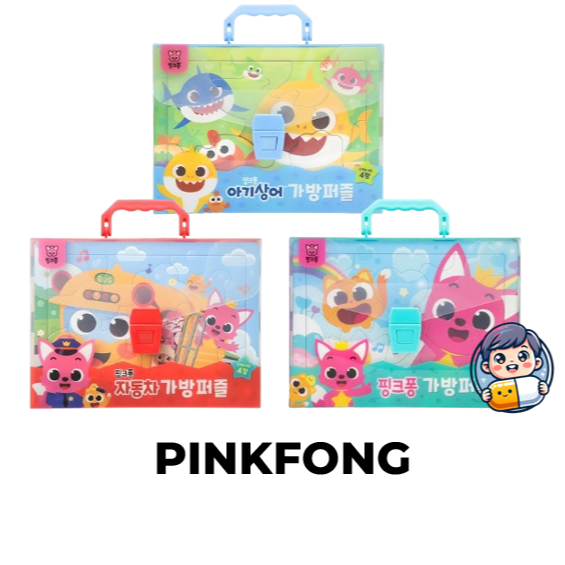 Pinkfong Baby Shark Bag Puzzle (Pinkfong / Baby Shark / Car) ของขวัญสําหรับเด็ก จัดส่งจากเกาหลี