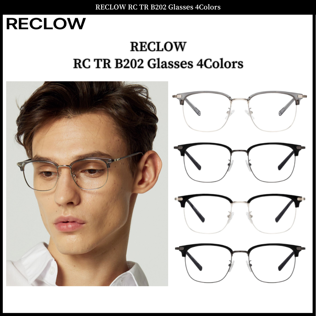 RECLOW RC TR B202 แว่นตา 4 สี