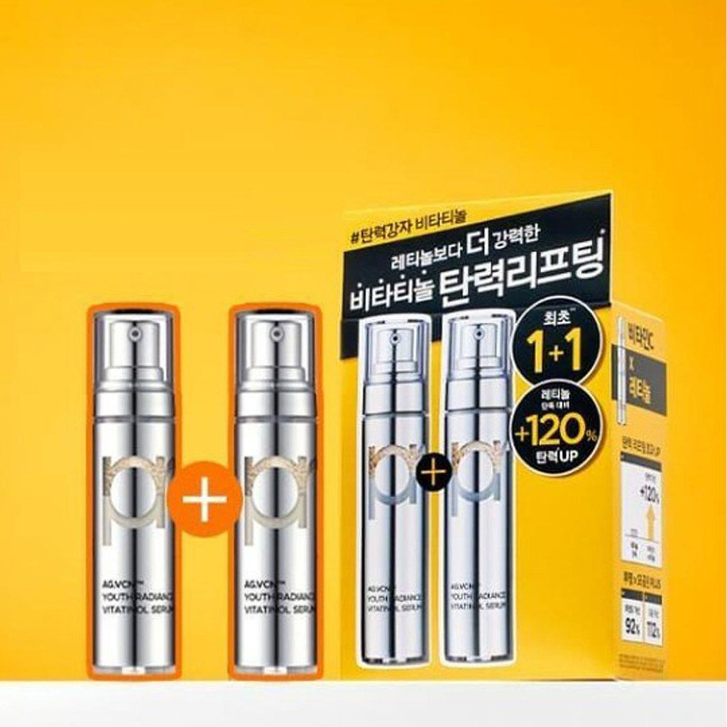 (พร้อมส่ง) [Primera] Vitatinol Serum 15g+15g (+ Mask 1p)_จากเกาหลี