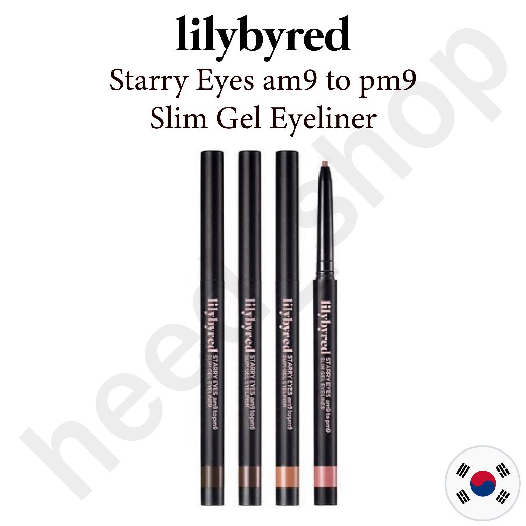 [ lilybyred ] Starry Eyes am9 ถึง pm9 Slim Gel Eyeliner / 7 สี