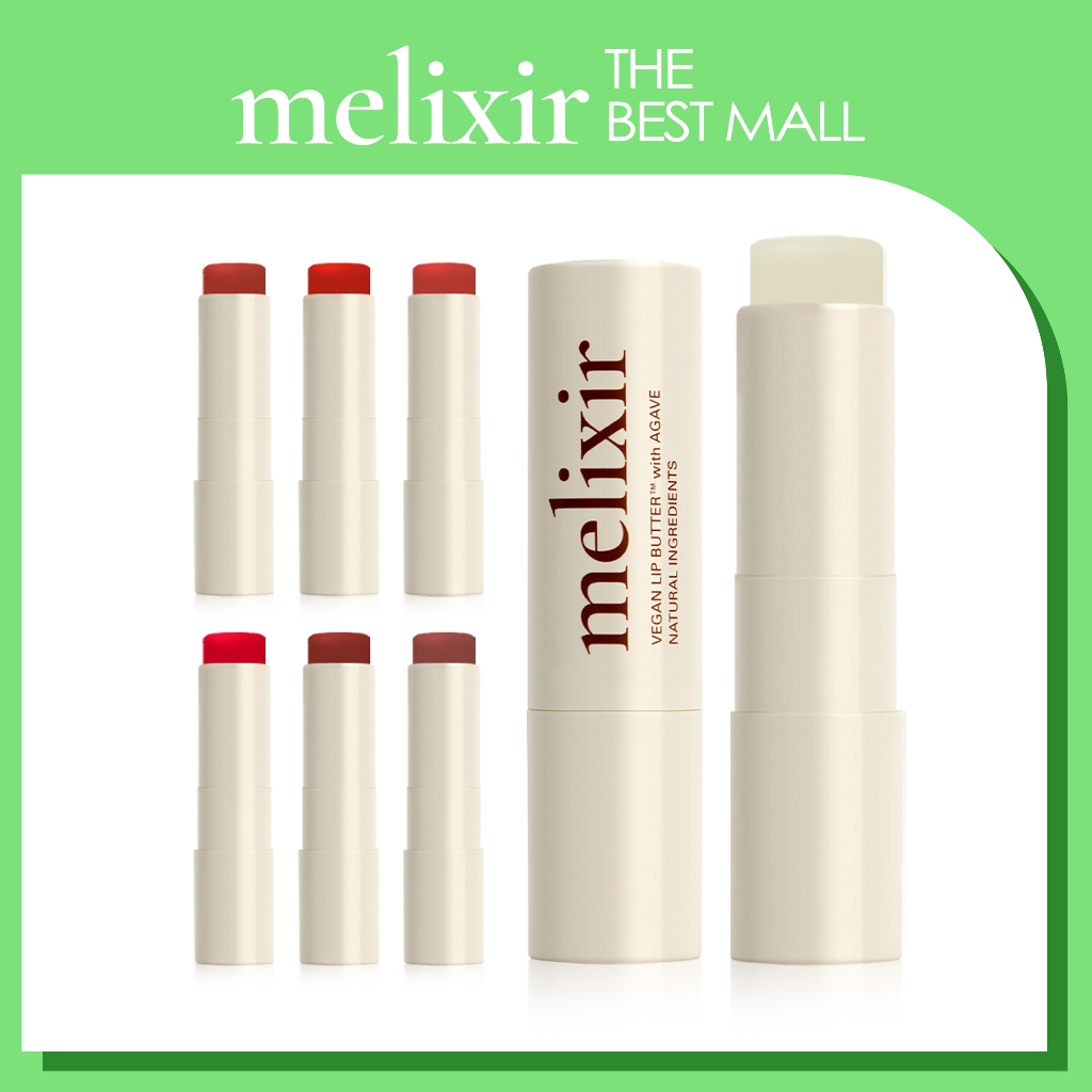 [MEIXIR] Vegan Lip Butter 3.9g ใหม่ 18Colors Melixir Lip Balm
