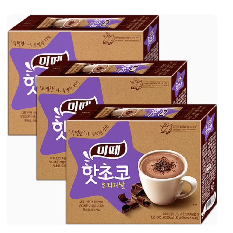 Yummy K-Food เครื่องดื่ม! Dongsuh Hot Chocolate Mitte 300g (10T) ต้นฉบับ