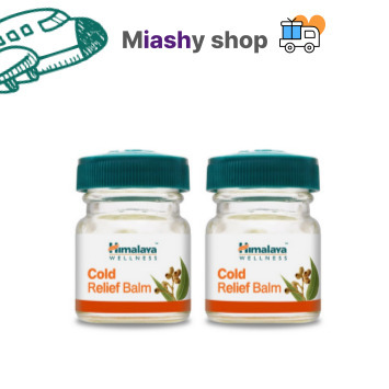 Himalaya Cold Massage Balm Body Cream 10g x 2 ชิ้น