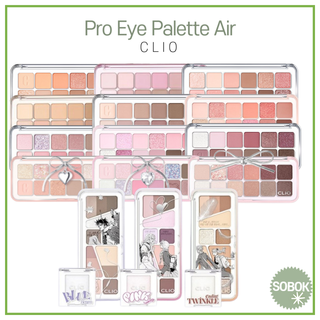 [CLIO] (+101 Rose Diary) Pro Eye Palette Air 10 colors พาเลตต์อายแชโดว์ เนื้อกลิตเตอร์ 9 10