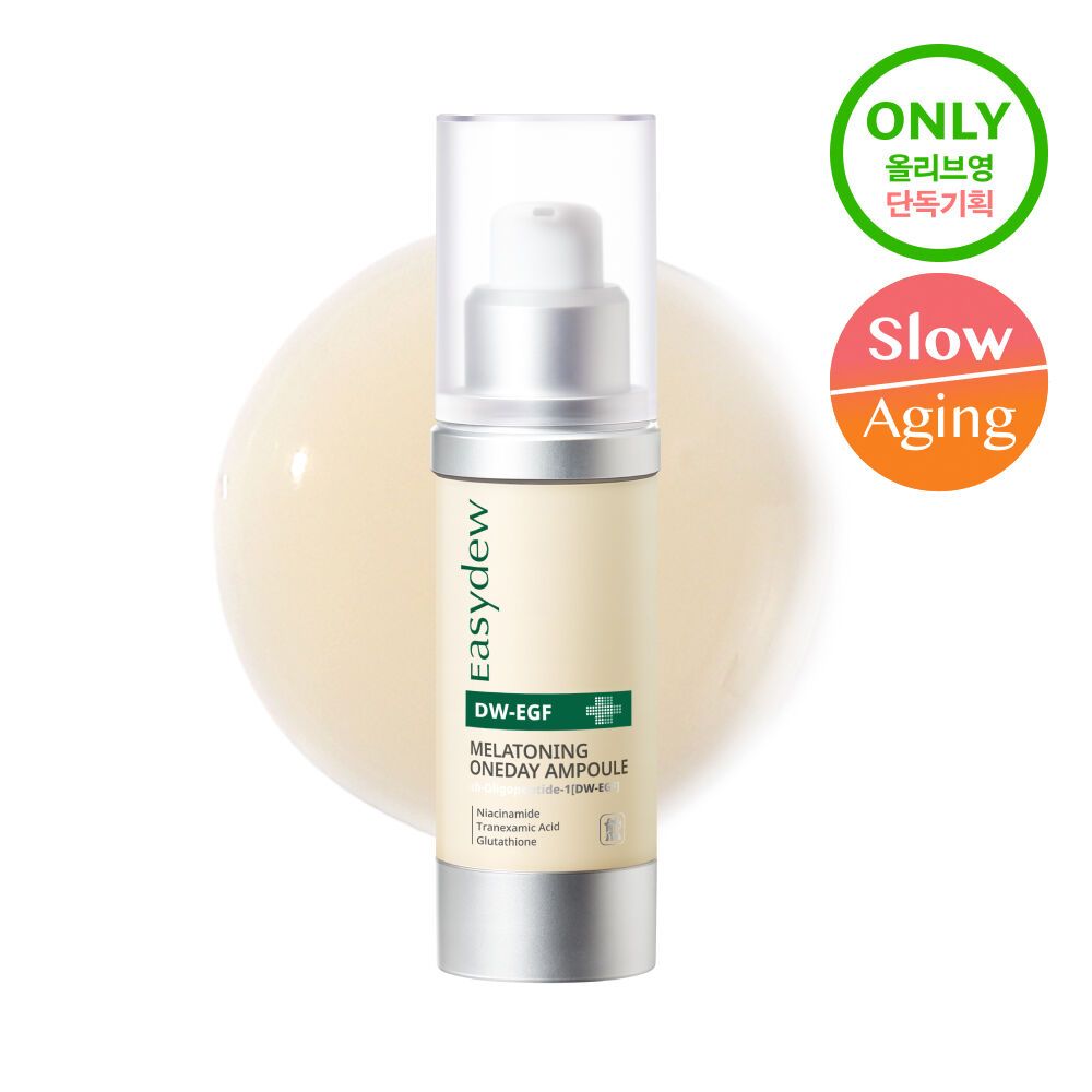 Easydew EX-DW EGF Melatoning One Day Ampoule 15mL