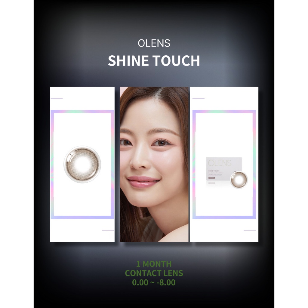 [OLENS] คอนแทคเลนส์ 1 เดือน SHINE TOUCH> (สี Milky Choco)