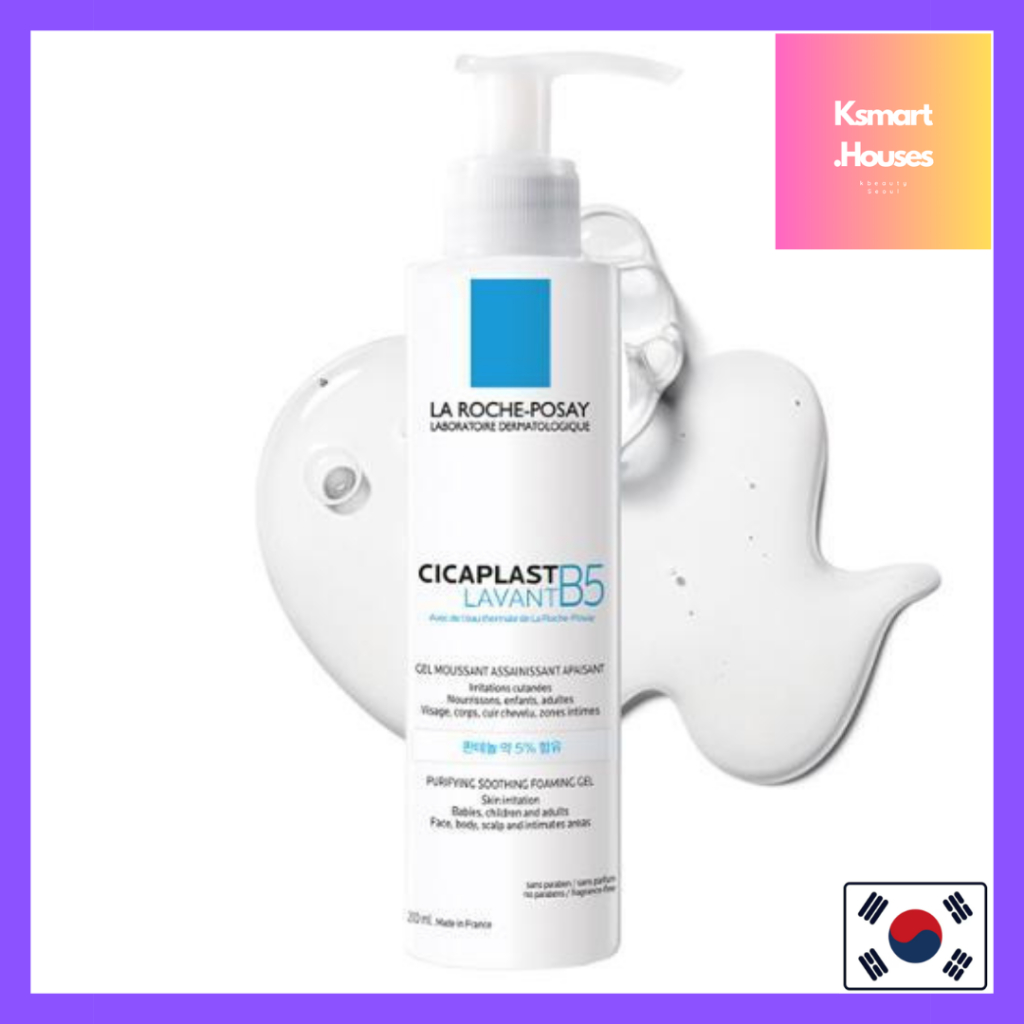 [La Roche-Posay] Cicaplast Lavant B5 Mild Cleanser 200ml