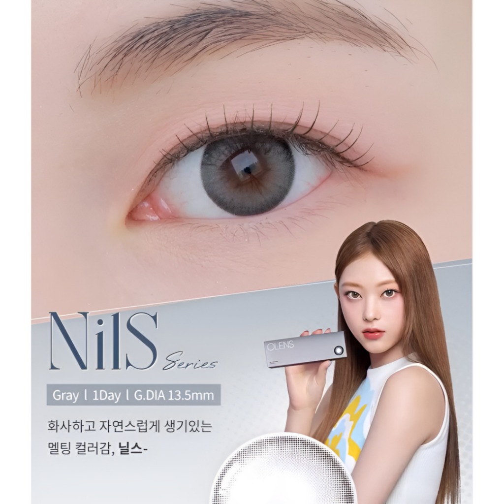 OLENS Nils One Day – 1 สี เทา | คอนแทคเลนส์สีรายวัน 13.5 มม. ราคา 1