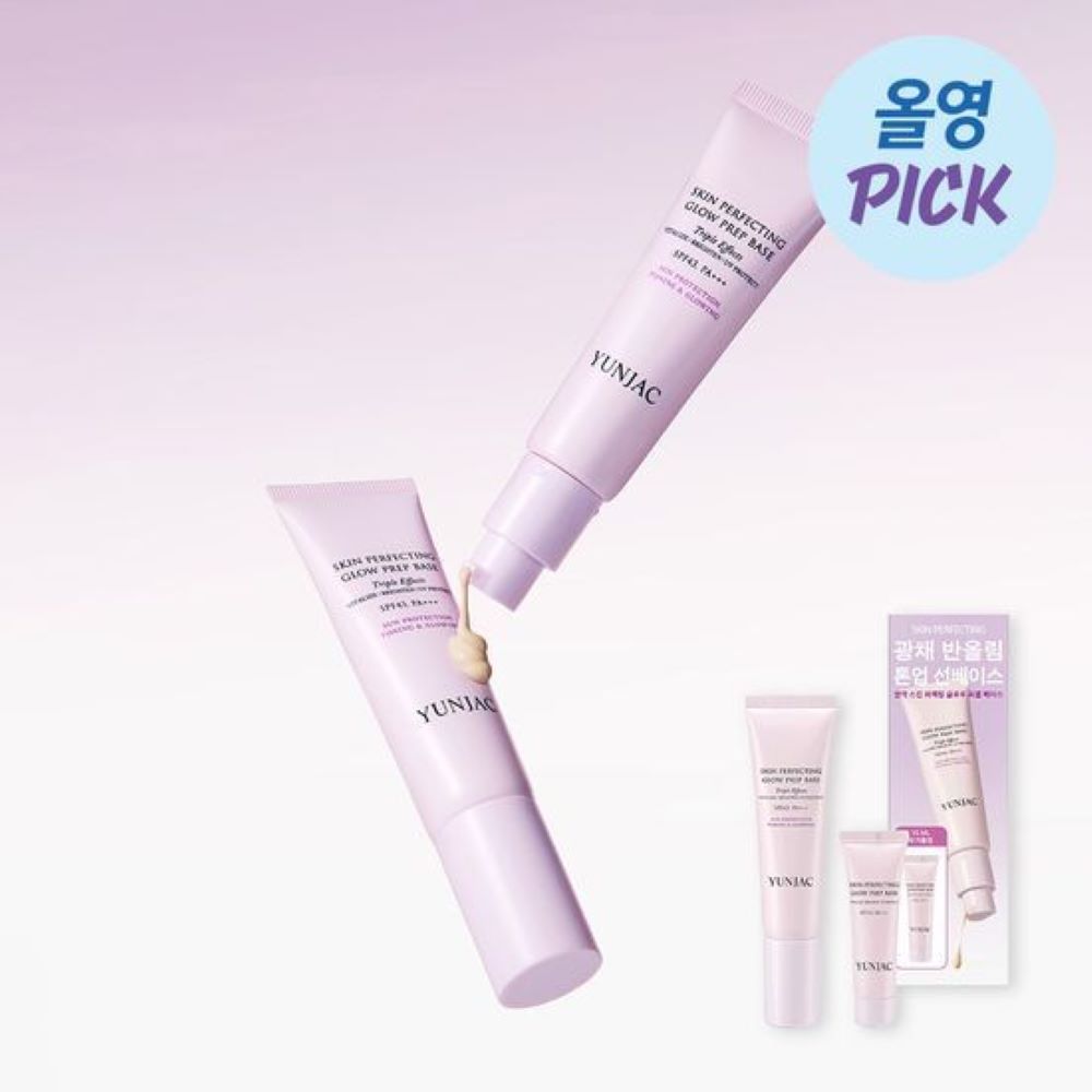 YUNJAC Skin Perfecting Glow Prep Base 30ml