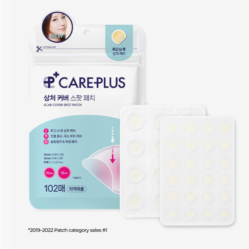 Care Plus Scar Cover Spot Patch แผ่นแปะ 102