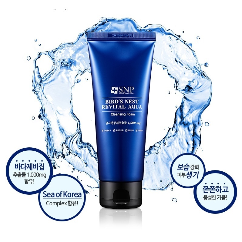 [S&P] โฟมล้างหน้า Sea Swallow Jip Aqua Fresh