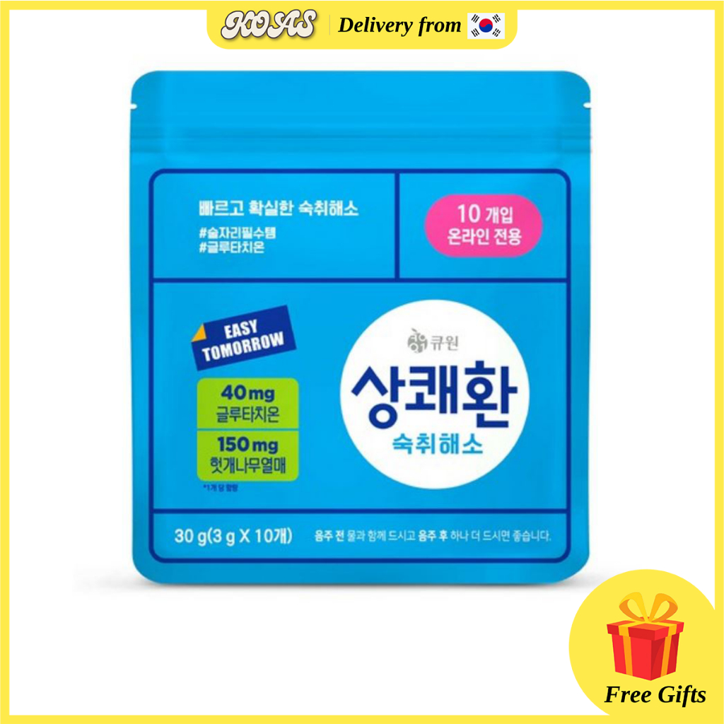 [เกาหลี] Hangover Relief Hangover ช่วยลดการฟื้นตัวของ Hangover Qwon