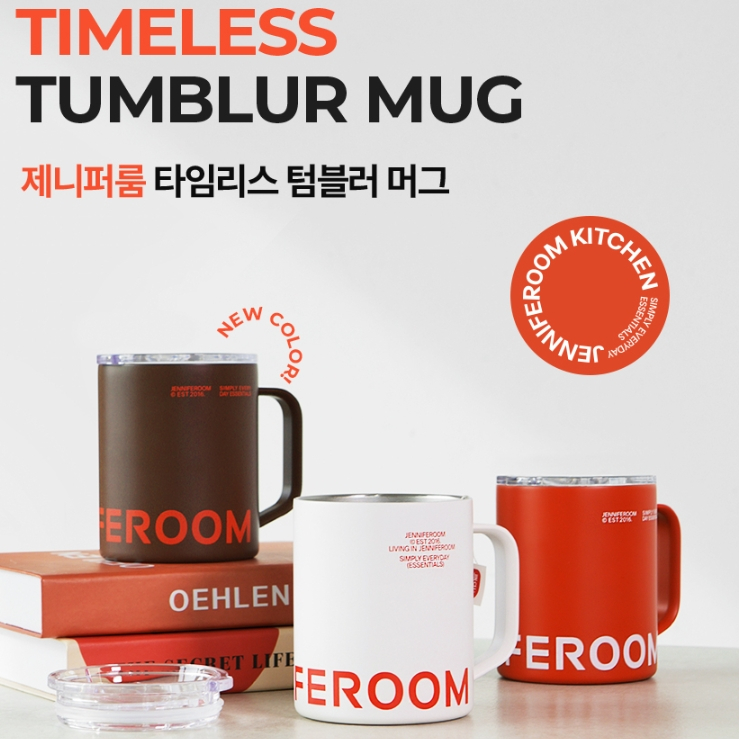 Jenniferroom 350ml Tumbler สแตนเลสฉนวน Tracel แก้วน้ําถ้วยกาแฟ