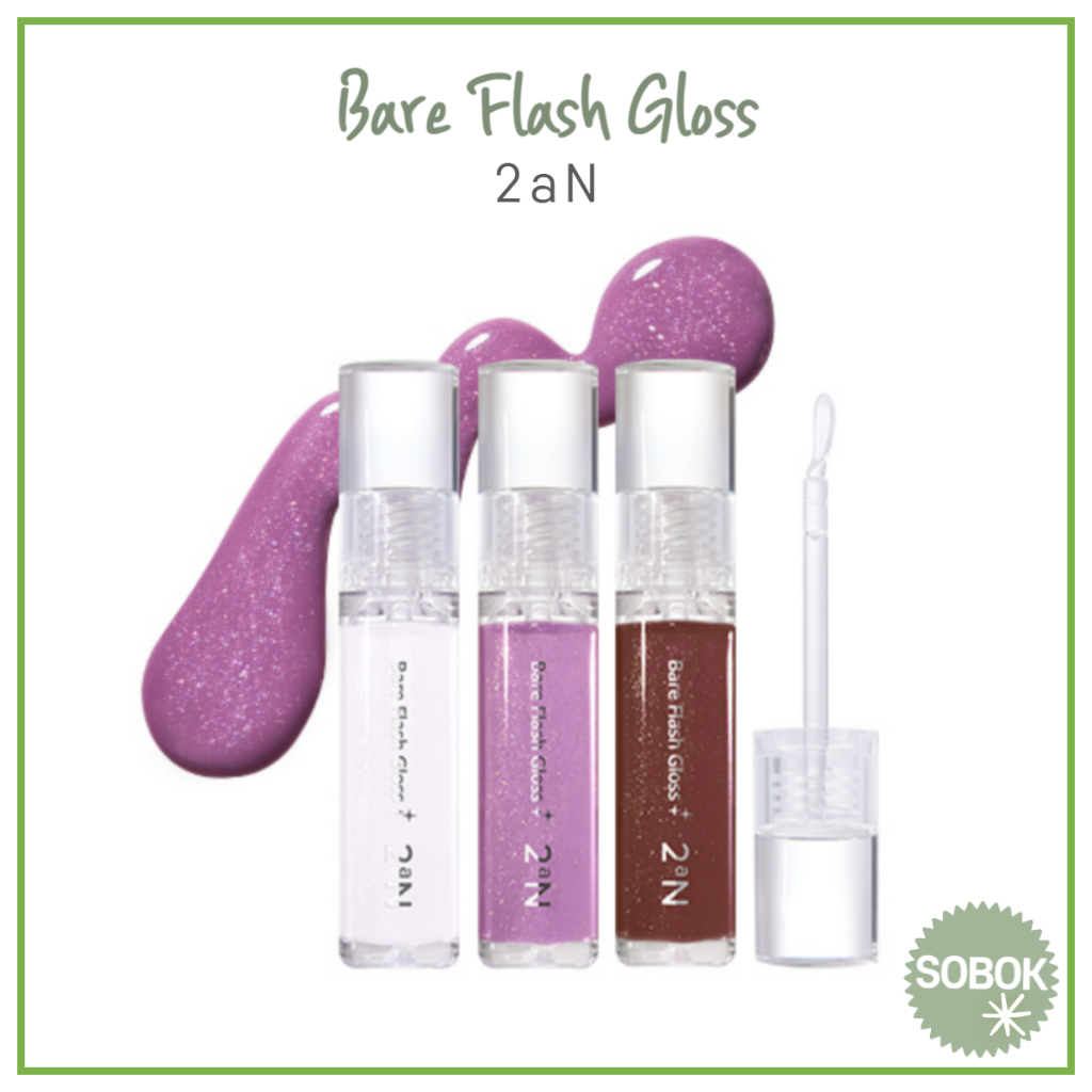 [2aN] Bare Flash gloss 4 Color lip gloss tip lip changer