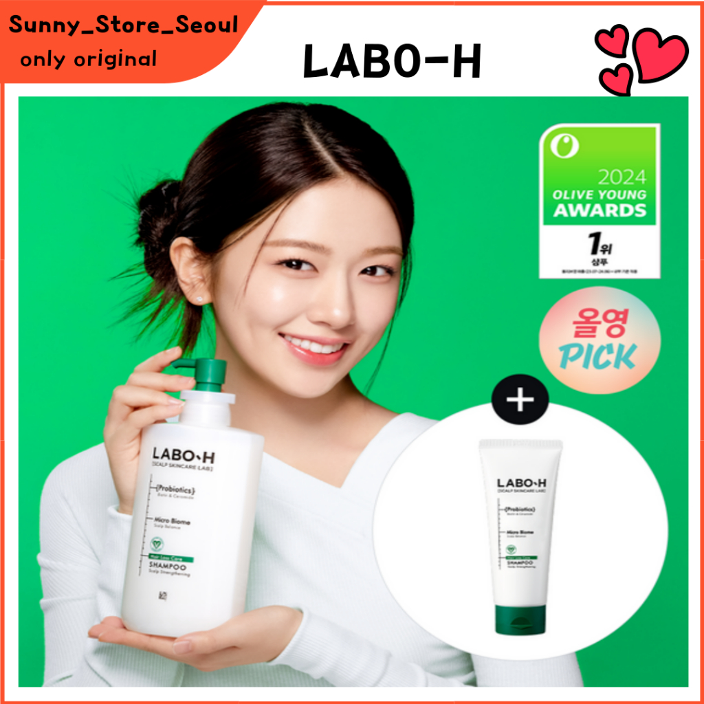 LABO-H Hair Loss Relief Shampoo 750ml (Scalp Strengthening)