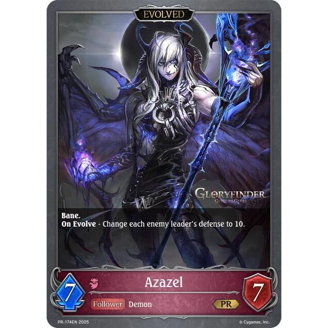 Azazel (Evolved) - Shadowverse: การ์ด Evolve (SVPR) PR-174EN