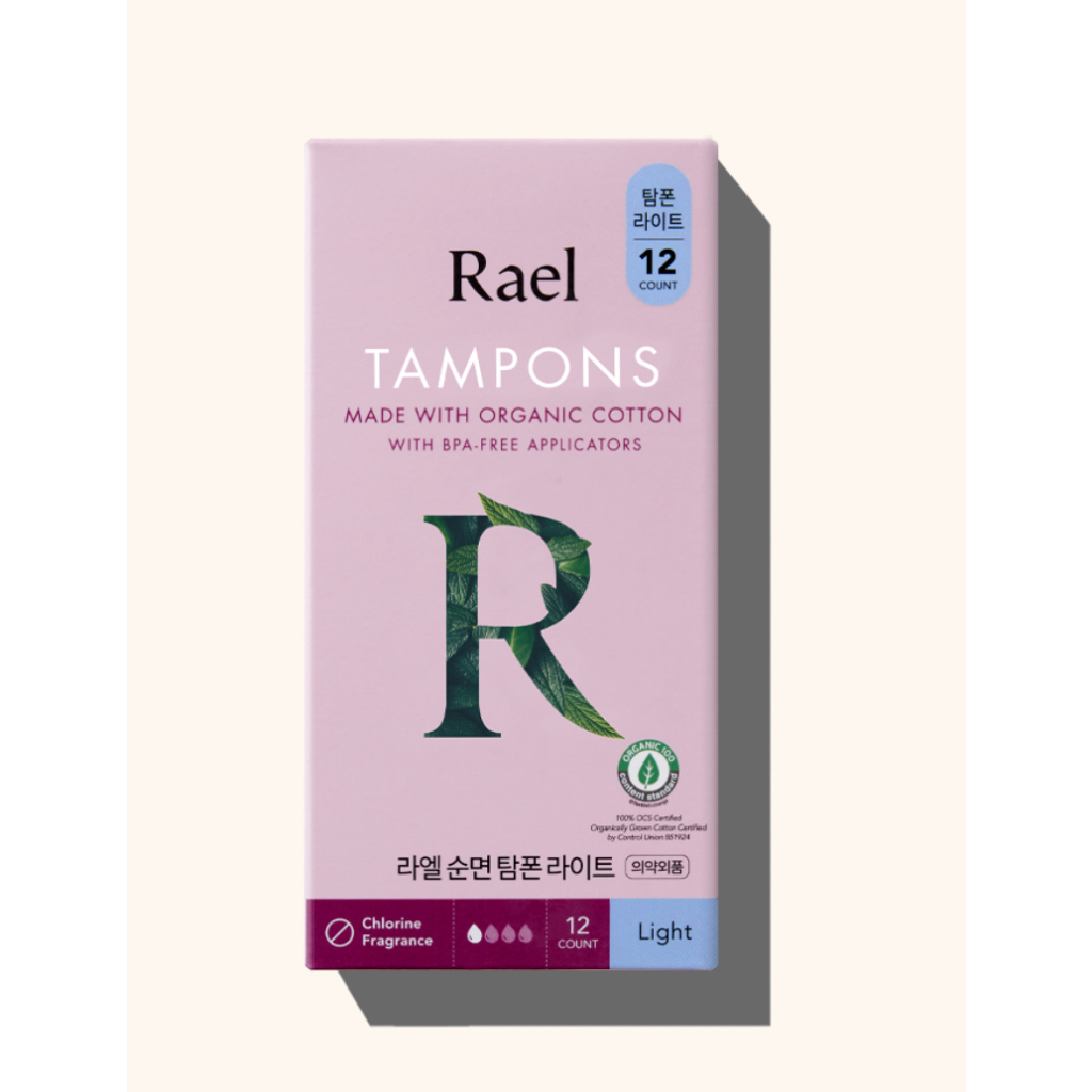 [Rael] ผ้าอนามัยแบบสอดผ้าฝ้ายออร์แกนิก 12P-Light