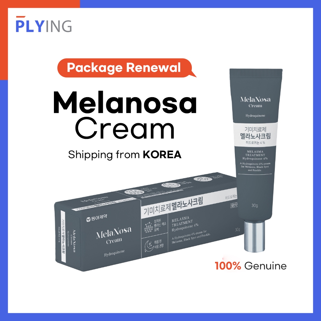 [Dong-A] Melanosa Cream (30g) รอยดํา ริ้วรอย Hydroquinone 4% จุดด่างดํา Melasma กระ