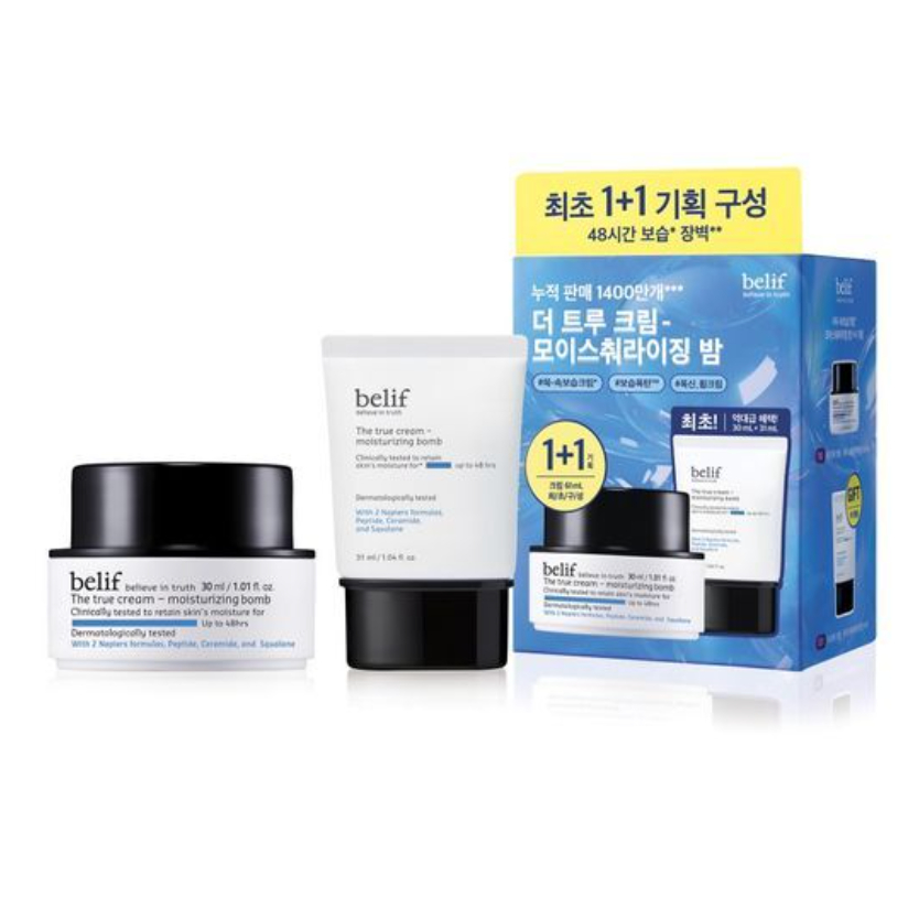 [belif] ชุด The True Cream Moisturizing Bomb 30mL + 31mL