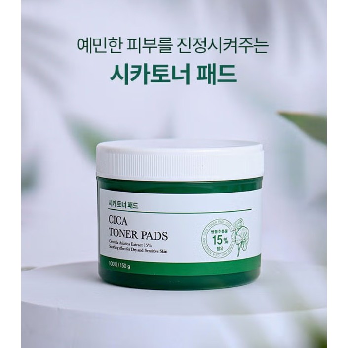 Cica calming toner pad 100 ea X 2EA, 200 ea