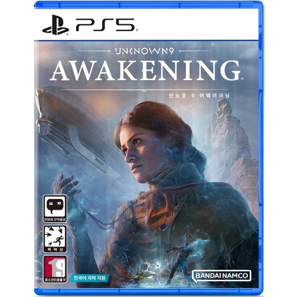 PlayStation PS5 Unknown 9: Awakening