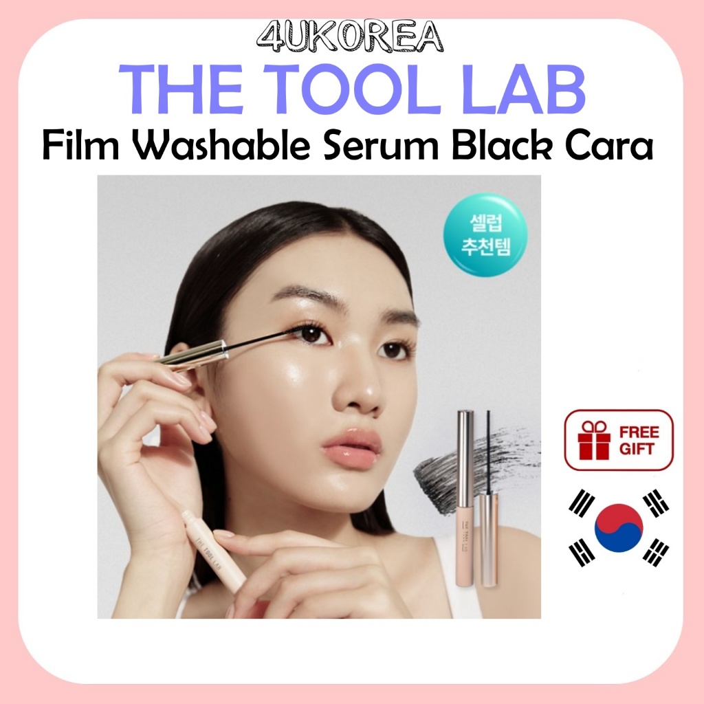 THE TOOL LAB Film Washable Serum Black Cara 4.5g/K-BEAUTY