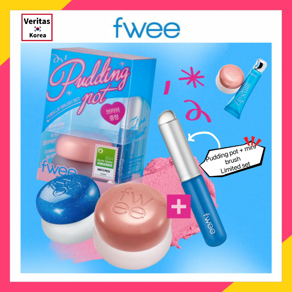 Fwee Lip & Cheek Blurry Pudding Pot / แปรงทาปาก /พร้อมหนึ่งนาที Lip Serum