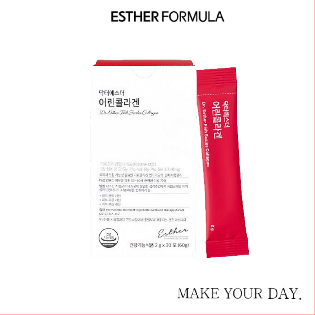 [Esther Formula] Fish Scales collagen powder 2g X 30p คอลลาเจนเกาหลี