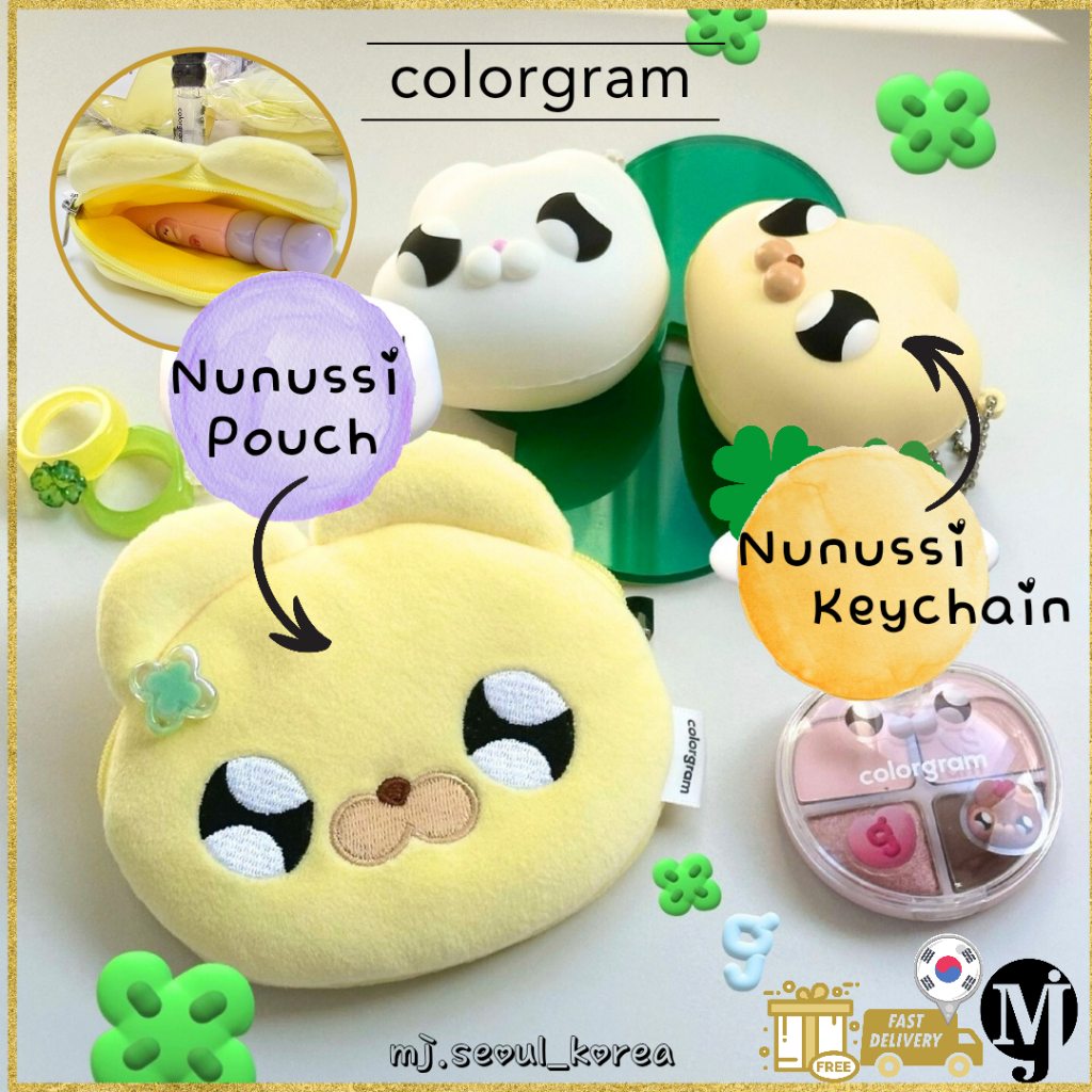 Colorgram Makeup Pouch Keychain