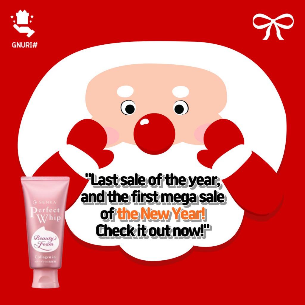 [Senka] Perfect Whip Collagen Foam Cleanser, 120g